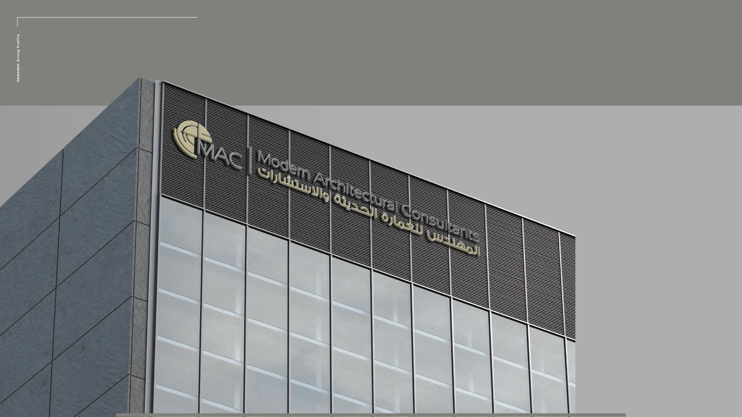 Selected spread 3 from the Qadadeh Group company profile